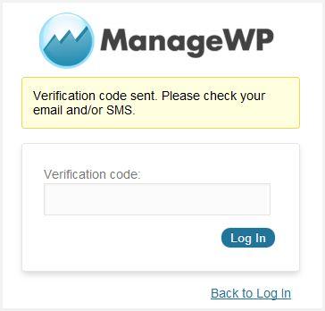 a screenshot of the box for inputting the verification code