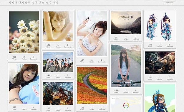 iPhoto Free WordPress Theme