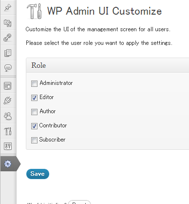 WP Admin UI Customize