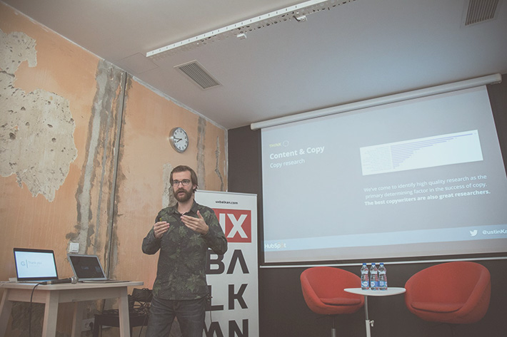 ux_meetup_02