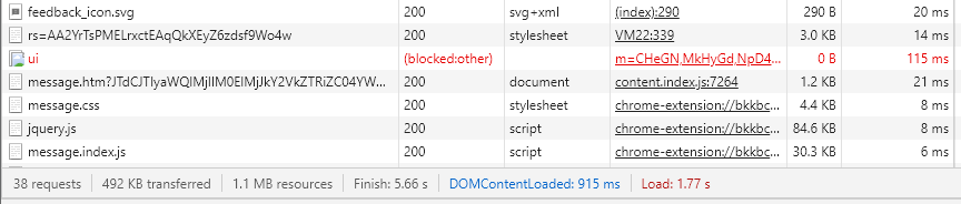 Analyzing Google.com using Chrome Dev Tools.